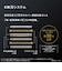 パナソニック　電気シェーバー ラムダッシュPRO ［6枚刃 /AC100V-240V］ クラフトブラック ESL690UK