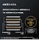 パナソニック　電気シェーバー ラムダッシュPRO6 ［6枚刃 /AC100V-240V］ クラフトブラック ESL650DK