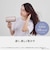 パナソニック　ヘアードライヤー ナノケア モイストピンク EHNA7MP