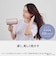 パナソニック　ヘアードライヤー ナノケア モイストピンク EHNA7MP