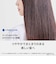 パナソニック　ヘアードライヤー ナノケア ノーブルベージュ EHNA9ME