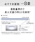 パナソニック　LED照明 シーリングライト 8畳 調光 調色 パルック パネルシリーズ 丸形タイプ リモコン付属 HHCL0892A