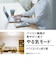 パナソニック　LED照明 シーリングライト 8畳 調光 調色 パルック パネルシリーズ 丸形タイプ リモコン付属 HHCL0892A