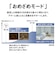 パナソニック　LED照明 シーリングライト 8畳 調光 調色 パルック パネルシリーズ 丸形タイプ リモコン付属 HHCL0892A