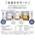 パナソニック　LED照明 シーリングライト 8畳 調光 調色 パルック パネルシリーズ 丸形タイプ リモコン付属 HHCL0892A