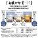 パナソニック　LED照明 シーリングライト 8畳 調光 調色 パルック パネルシリーズ 丸形タイプ リモコン付属 HHCL0892A