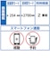 パナソニック　ブルーレイレコーダー DIGA(ディーガ) ［2TB /2番組同時録画］ DMR2W203