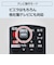 パナソニック　ブルーレイレコーダー DIGA(ディーガ) ［2TB /2番組同時録画］ DMR2W203