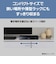 パナソニック　ブルーレイプレーヤー ［ハイレゾ対応 /再生専用］ DMPBD90SK