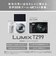 パナソニック　コンパクトデジタルカメラ LUMIX TZ99 ブラック【高画質4K・30倍ズーム】 DCTZ99K