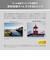 パナソニック　コンパクトデジタルカメラ LUMIX TZ99 ブラック【高画質4K・30倍ズーム】 DCTZ99K