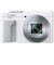 パナソニック　LUMIX TZ99 コンパクトデジタルカメラ ルミックス ホワイト DCTZ99W
