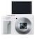 パナソニック　LUMIX TZ99 コンパクトデジタルカメラ ルミックス ホワイト DCTZ99W