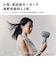 パナソニック　ヘアードライヤー ionity(イオニティ) モダングレー EHNE9NH