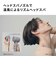 パナソニック　ヘアードライヤー ionity(イオニティ) モダングレー EHNE9NH