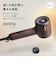 パナソニック　ヘアードライヤー ionity(イオニティ) グラスグリーン EHNE9PG