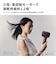 パナソニック　ヘアードライヤー ionity(イオニティ) グラスグリーン EHNE9PG