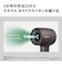 パナソニック　ヘアードライヤー ionity(イオニティ) グラスグリーン EHNE9PG