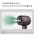 パナソニック　ヘアードライヤー ionity(イオニティ) グラスブラウン EHNE9PT
