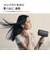 パナソニック　ヘアードライヤー nanocare(ナノケア) チャコールブラック EHNA0KK