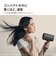 パナソニック　ヘアードライヤー nanocare(ナノケア) チャコールブラック EHNA0KK