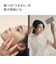 パナソニック　ヘアードライヤー nanocare(ナノケア) チャコールブラック EHNA0KK