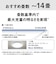 パナソニック　LED照明 シーリングライト 14畳 調光 調色 高効率タイプ スタンダードシリーズ プレーン リモコン付属 HHCM1434A