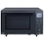 ヤマゼン　20Lオーブンレンジ 温度センサー搭載 ［18L］ ERGBF020TV