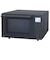 ヤマゼン　20Lオーブンレンジ 温度センサー搭載 ［18L］ ERGBF020TV