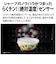シャープ　電子レンジ 17L フラット カンタン操作 ヘルツフリー(東日本・西日本対応) ブラック系 RETS174B