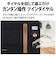 シャープ　電子レンジ 17L フラット カンタン操作 ヘルツフリー(東日本・西日本対応) ブラック系 RETS174B
