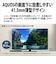 シャープ　ブルーレイレコーダー AQUOS(アクオス) ［1TB /2番組同時録画］ 2BC10GW1