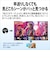 シャープ　ブルーレイレコーダー AQUOS(アクオス) ［1TB /2番組同時録画］ 2BC10GW1
