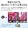 シャープ　ブルーレイレコーダー AQUOS(アクオス) ［1TB /2番組同時録画］ 2BC10GW1