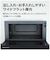 シャープ　オーブンレンジ 18L フラット ダイヤル操作 ブラック RESD18CB