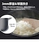 シャープ　炊飯器 3合 マイコン ホワイト KSCS05JW
