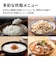 シャープ　炊飯器 3合 マイコン ホワイト KSCS05JW
