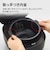シャープ　炊飯器 3合 マイコン ホワイト KSCS05JW