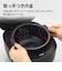 シャープ　炊飯器 3合 マイコン ホワイト KSCS05JW