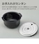シャープ　炊飯器 3合 マイコン ホワイト KSCS05JW