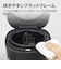 シャープ　炊飯器 3合 マイコン ホワイト KSCS05JW