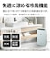 シャープ　冷風・衣類乾燥除湿機 コンプレッサー方式 13～25畳目安 プラズマクラスター7000 コンパクトクール タンク容量2.5L アイスホワイト CMU100
