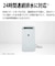 シャープ　冷風・衣類乾燥除湿機 コンプレッサー方式 13～25畳目安 プラズマクラスター7000 コンパクトクール タンク容量2.5L アイスホワイト CMU100