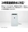シャープ　冷風・衣類乾燥除湿機 コンプレッサー方式 13～25畳目安 プラズマクラスター7000 コンパクトクール タンク容量2.5L アイスホワイト CMU100