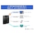 NEC　Wi-Fiルータ Aterm(エーターム) ［Wi-Fi 6E(ax) /IPv6対応］ PAWX5400T6