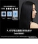 パナソニック　ヘアードライヤー nanocare(ナノケア)ULTIMATE シルキーホワイト EHNC50W