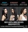 パナソニック　ヘアードライヤー nanocare(ナノケア)ULTIMATE シルキーホワイト EHNC50W