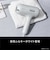 パナソニック　ヘアードライヤー nanocare(ナノケア)ULTIMATE シルキーホワイト EHNC50W