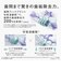 パナソニック　電動歯ブラシ Doltz ドルツ [ 音波振動式 / AC100V-240V ] モーブピンク EWDP58P