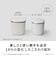 パナソニック　フェイススチーマー スキンアクト ホワイト EHSB50W